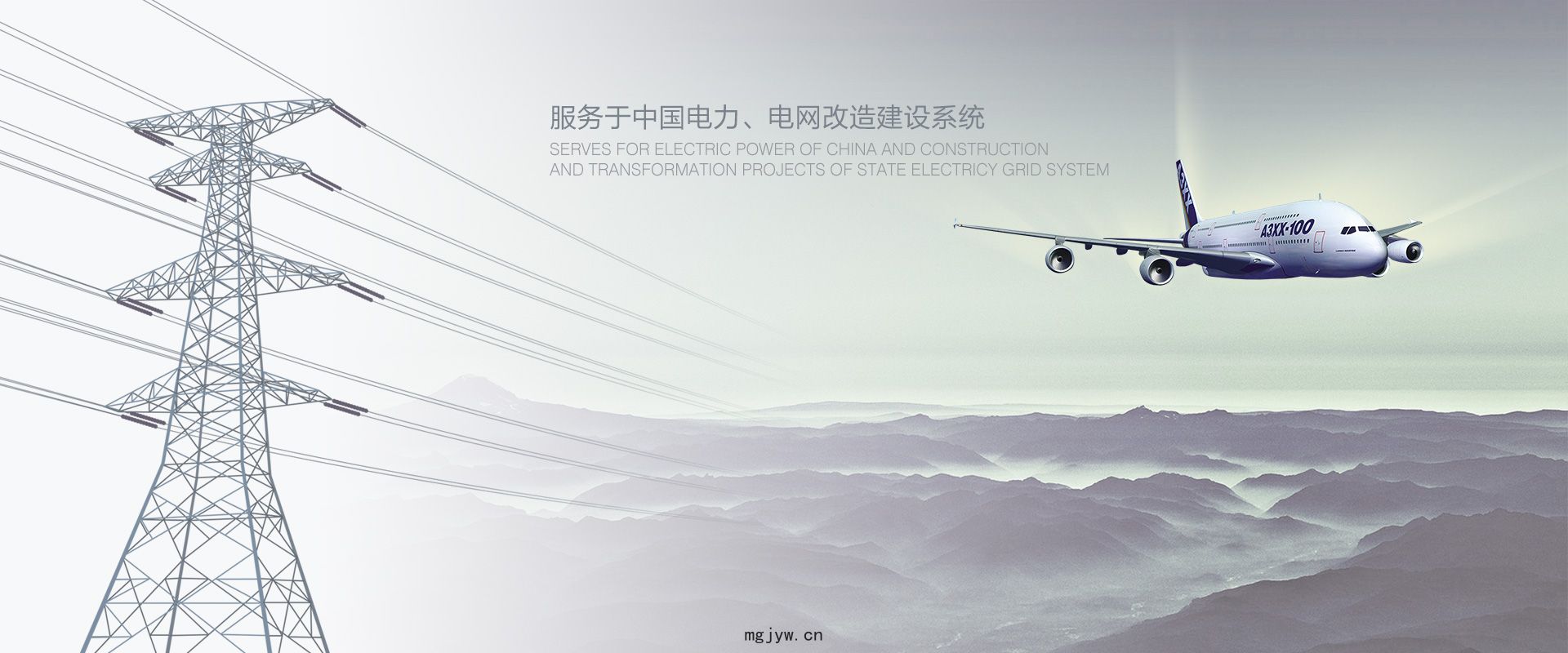 歡迎您來到專業的電抗器廠家-能曼電氣電抗(kàng)器公司網站🐥！公司專業生產電抗器與各種配(pèi)電產品🦟，歡迎大家聯係洽(qià)談(tán)合作!相信我們的服務,您一(yī)定會(huì)滿意的.電抗器專綫: