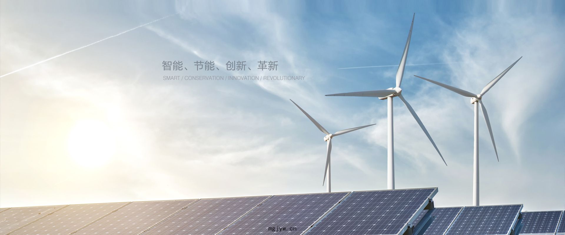 歡迎(yíng)您來(lái)到專業的電抗器(qì)廠家-能(néng)曼(màn)電氣電抗器(qì)公司(sī)網(wǎng)站！公司專業生產電抗器與(yǔ)各種配電產品，歡迎大家聯係洽談合作!相信我(wǒ)們的服務,您一定會滿意的.電抗器專(zhuān)綫: