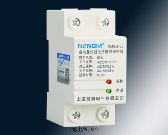 NMGQ-2P/4P自复式过欠压保护器是我公司根据市场需要研制的新一代产品。该保护器设计合理，并采用进口元器件和国内名牌元器件组装，采用先进的工艺制造手段。产品…